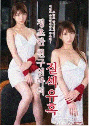 雨巷侦探社作品封面
